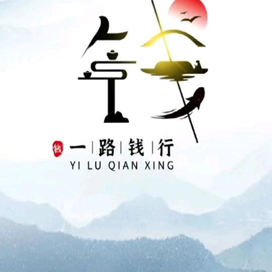 ☞阿彪☜
