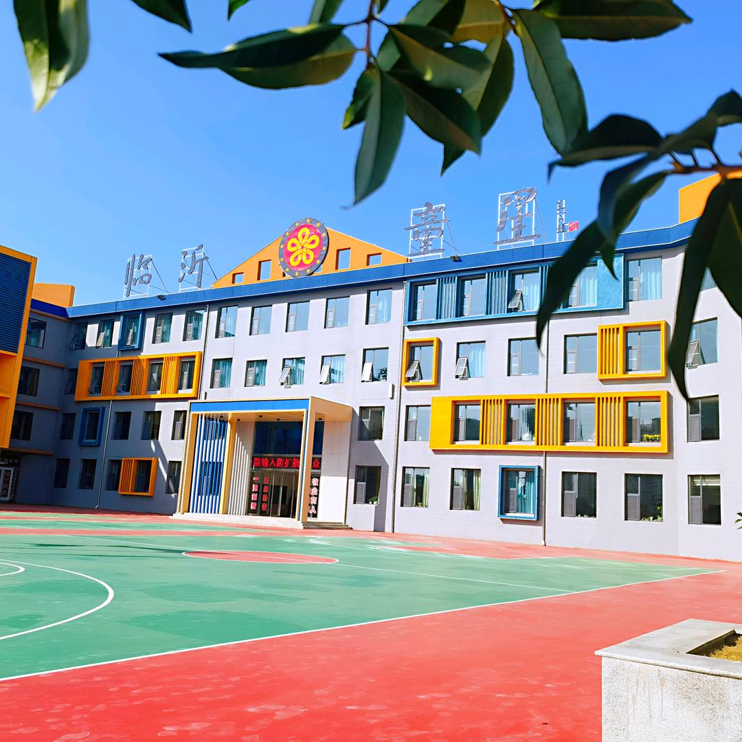 临沂童星韦校长