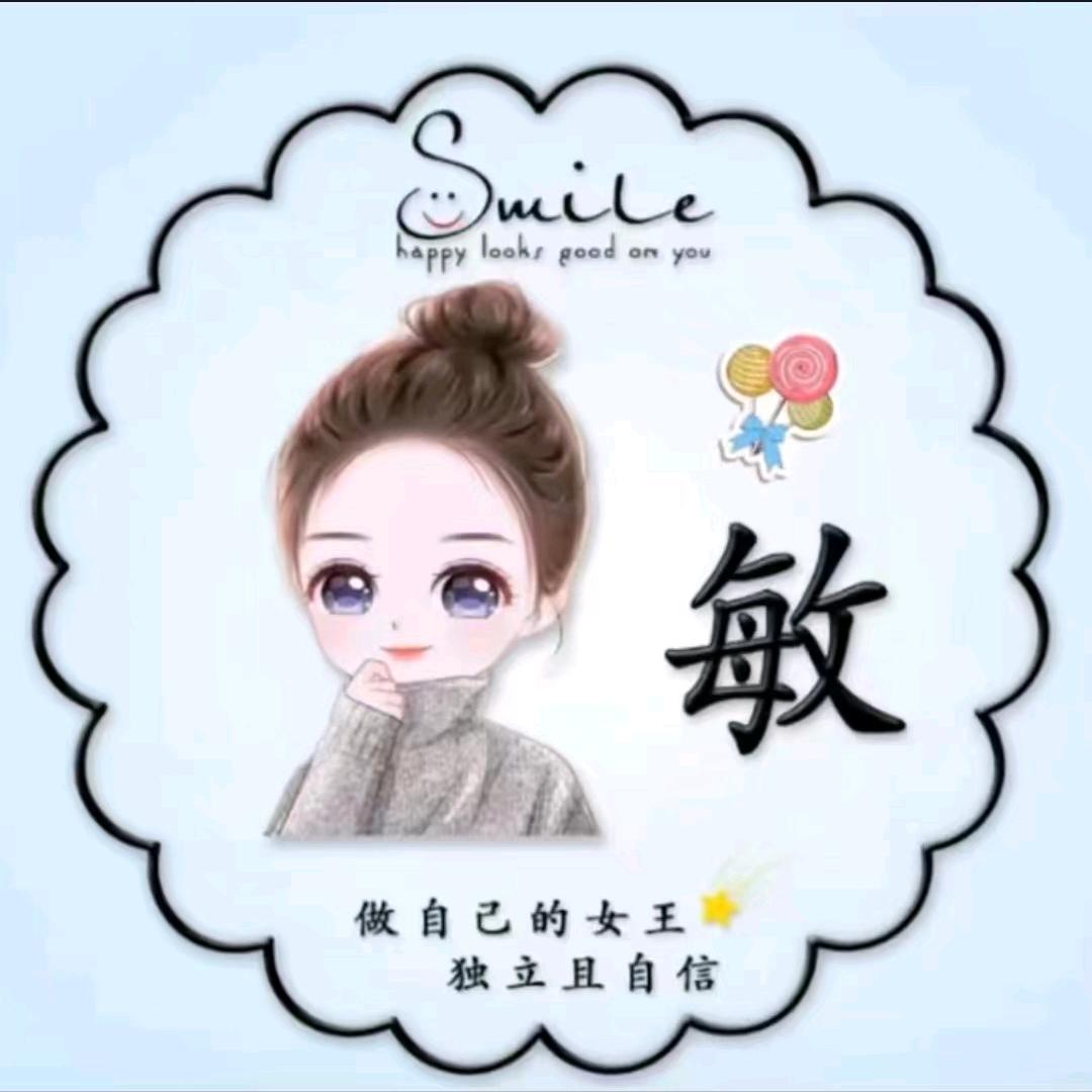 90后宝妈