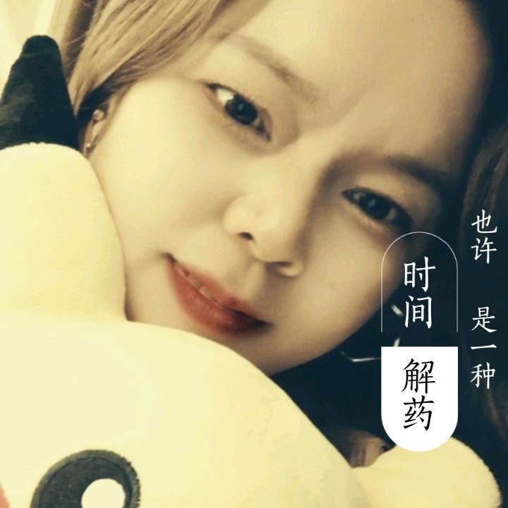 若絮漫天