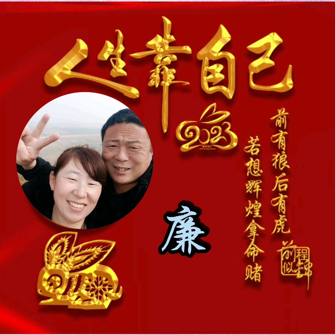 西伯利亚狼
