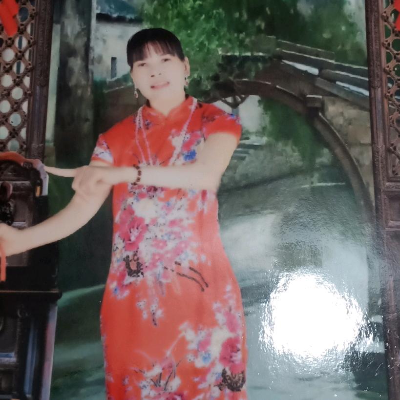 连