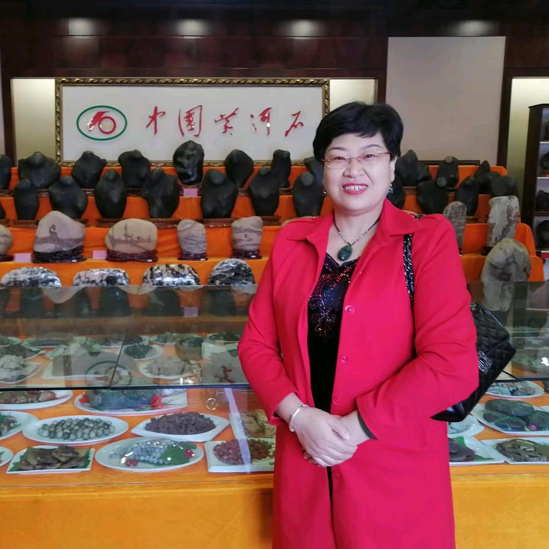 吉祥如意