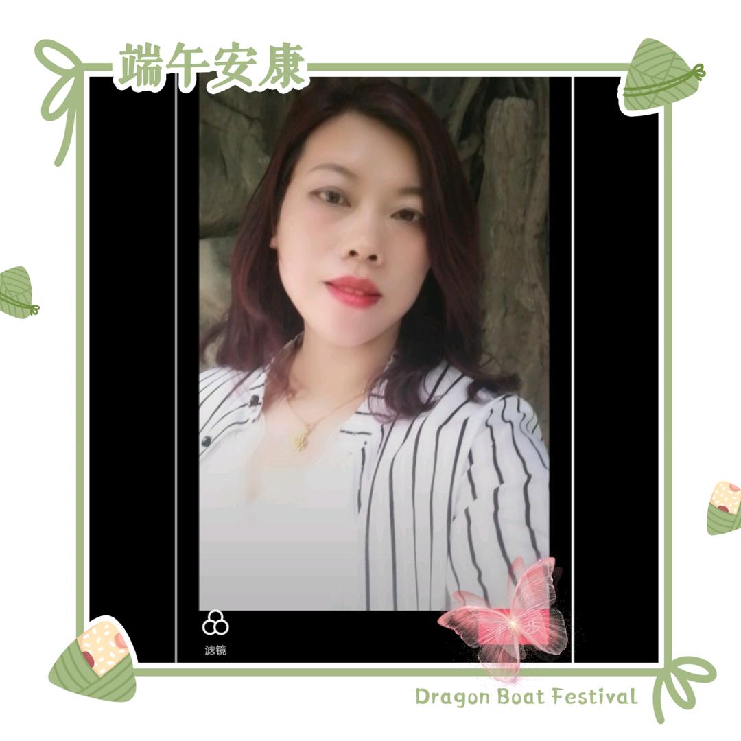 落子无悔   艾艾