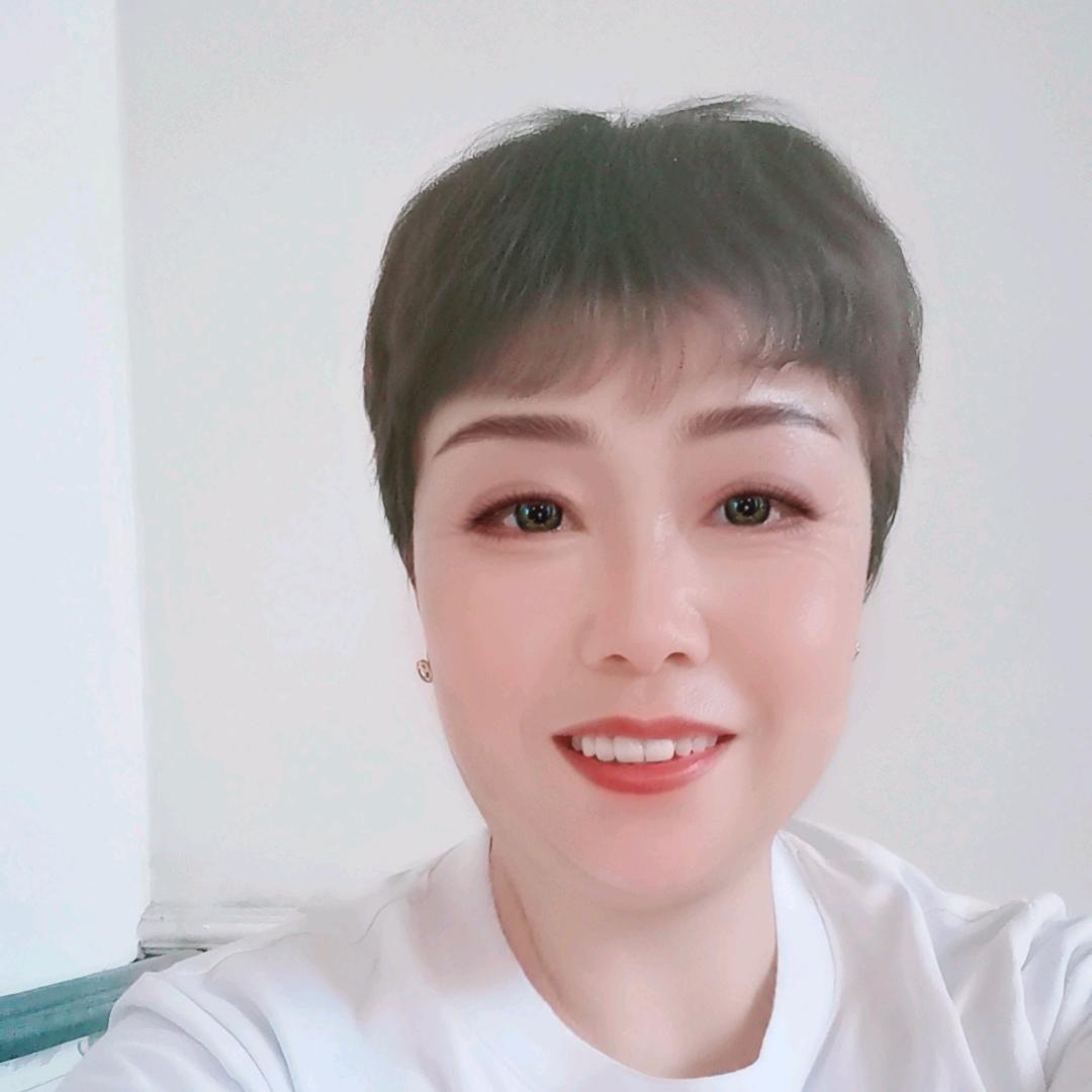 雅韵