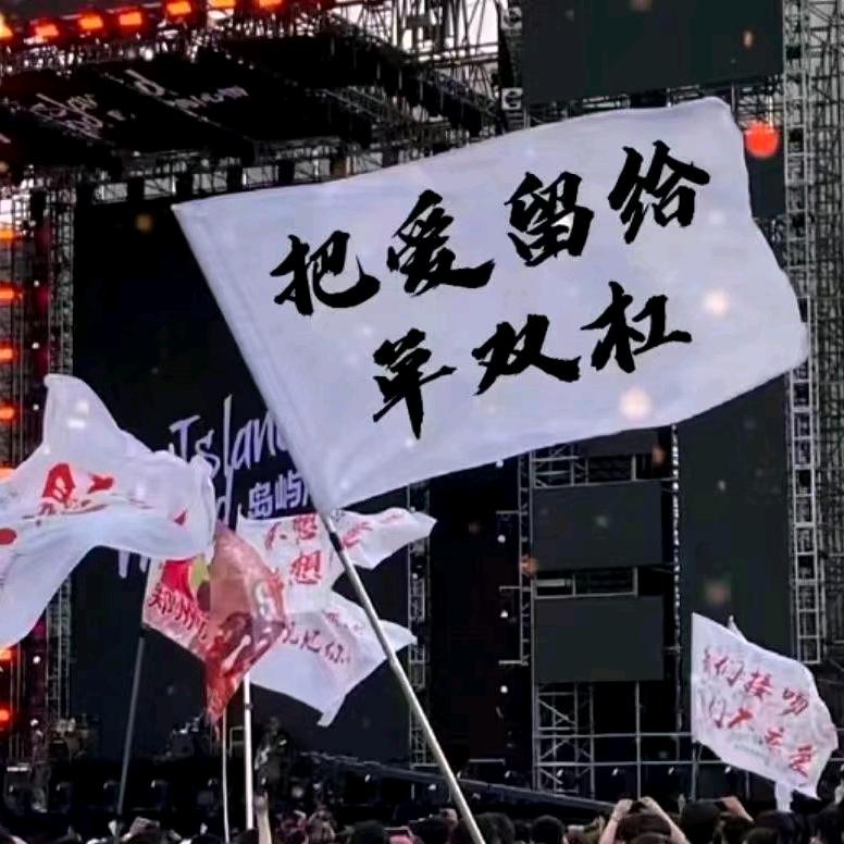 小趴菜（喝酒版🍶）