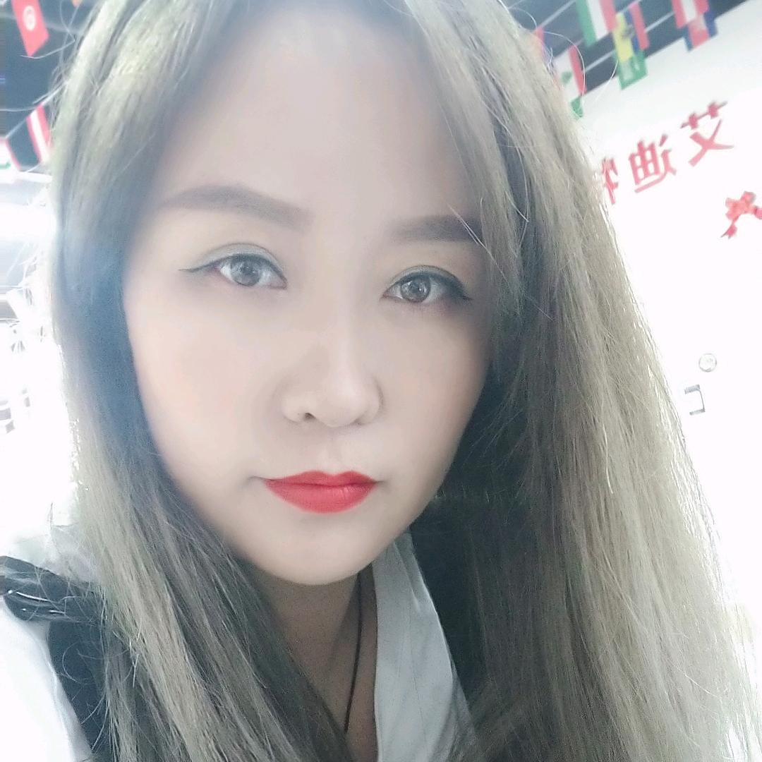 正在修改名字