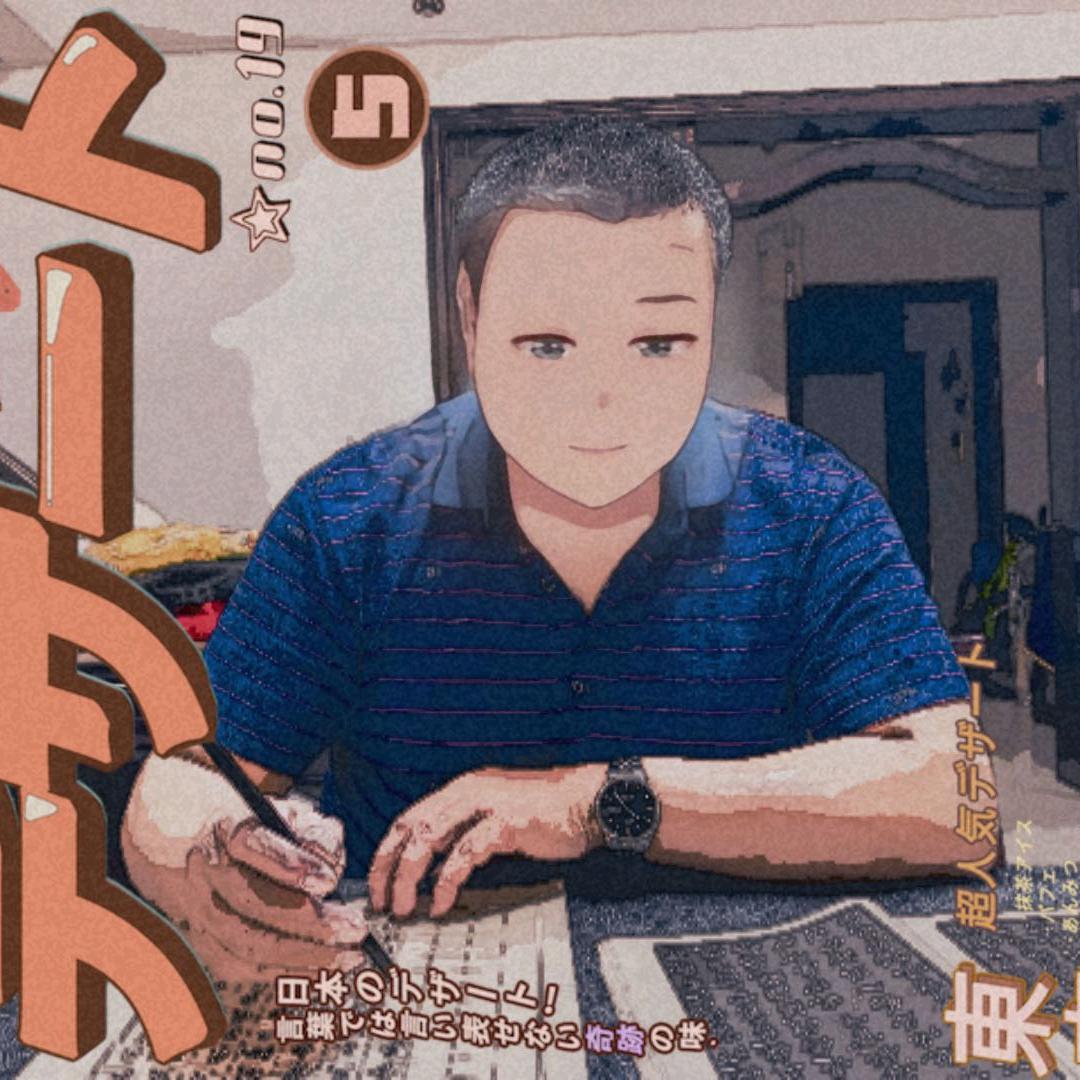 张荣封