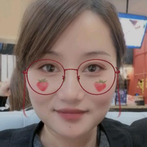 天 蓝