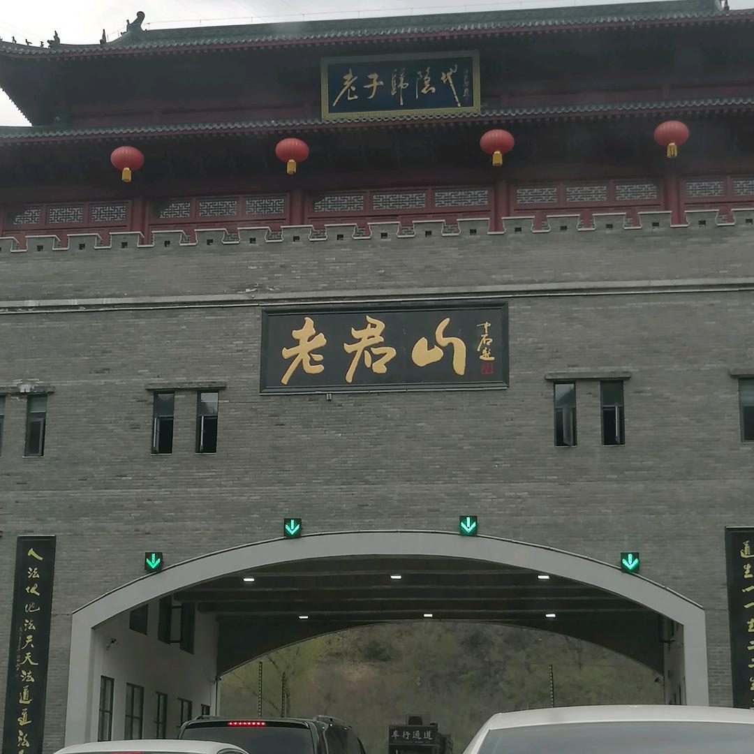 黄皇