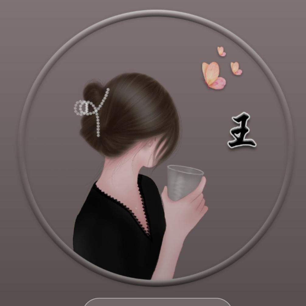 不畏浮云遮王眼