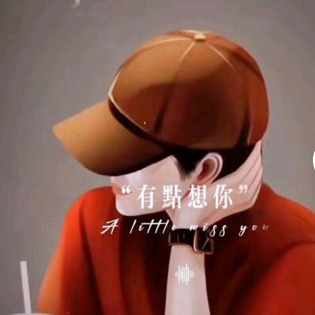 益西多吉