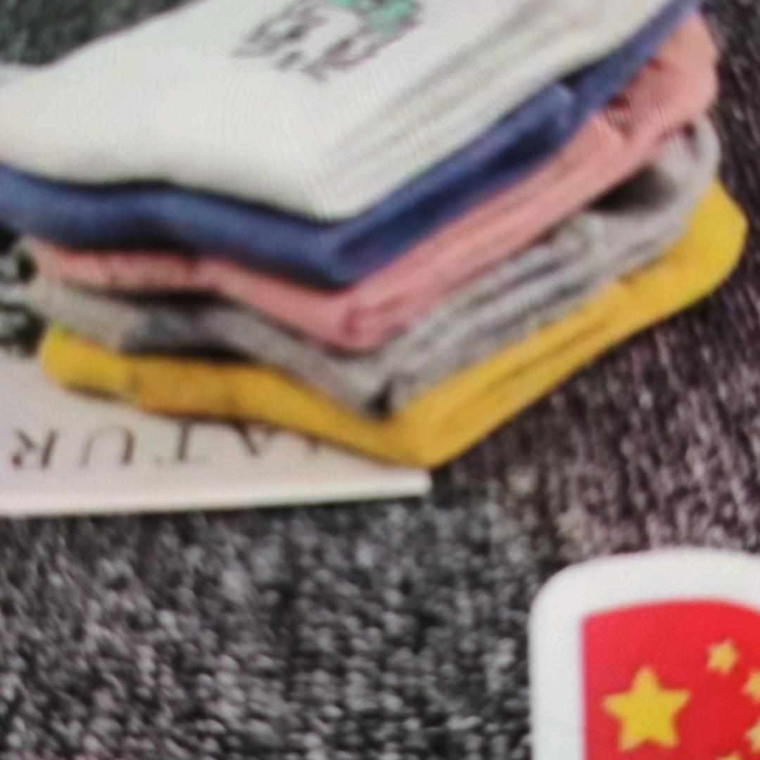 厂家直销