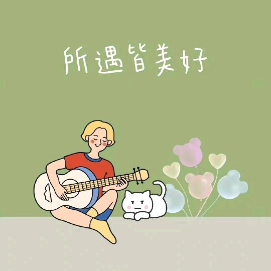 明Sir💤
