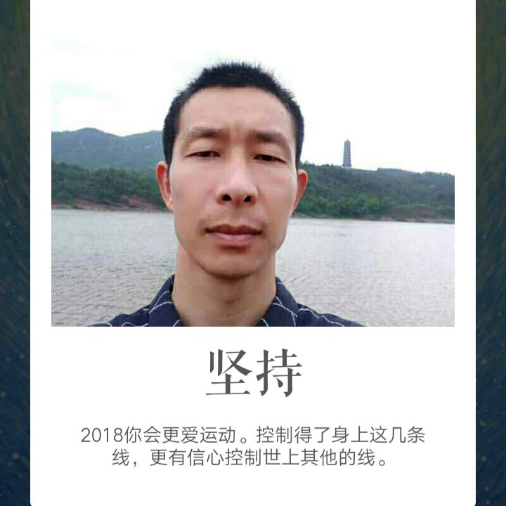 新城万年情婚纱婚庆