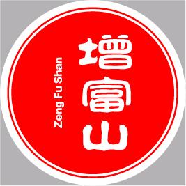 牟平区增富山家庭农场官方号