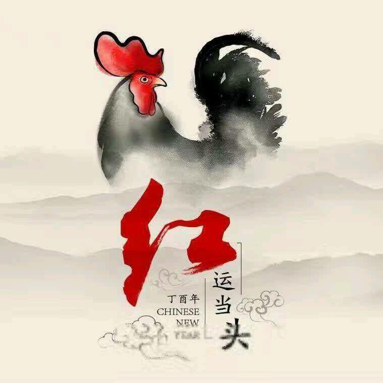 张亮渔具