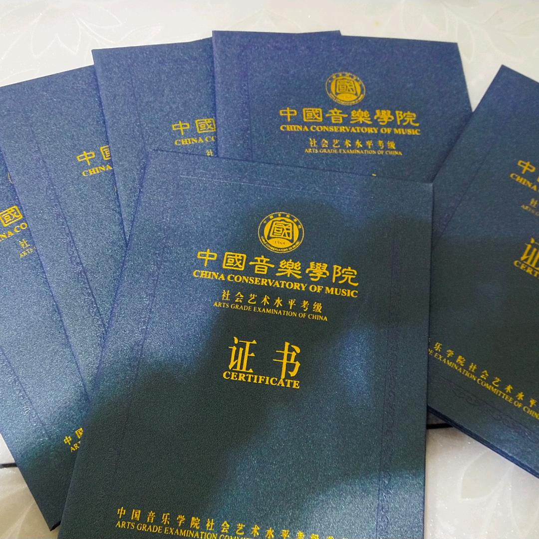 努力向前