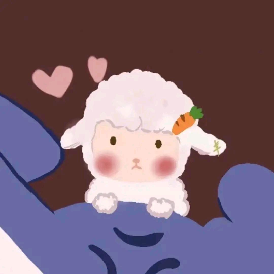 一只.眠羊