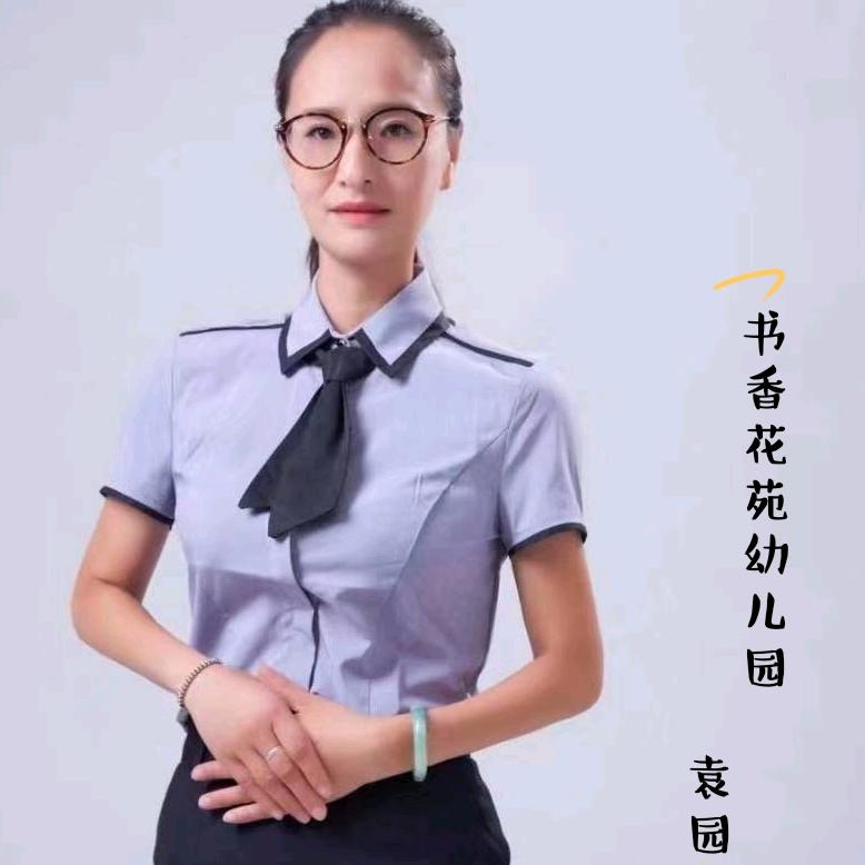 书香花苑幼儿园