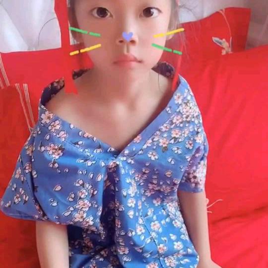 王平