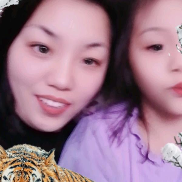 欢子