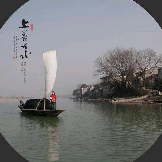 上善若水