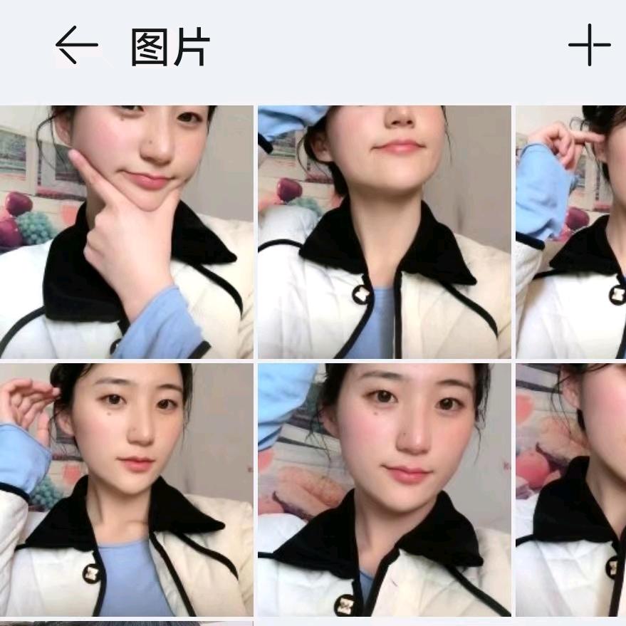 敏吉minjiii