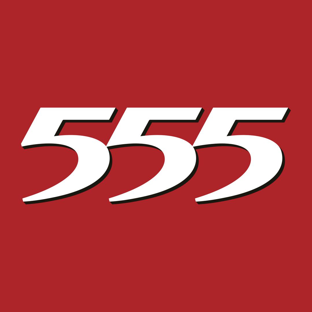 555数码旗舰店