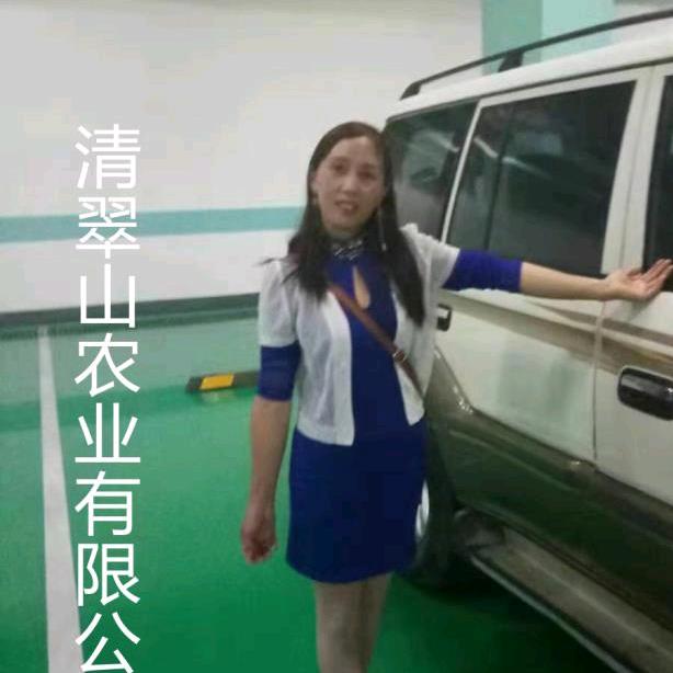 广州清翠山农业有限公司