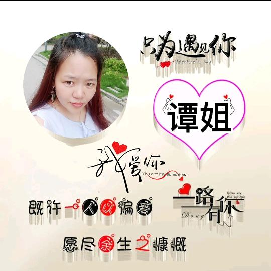 九🌹姐