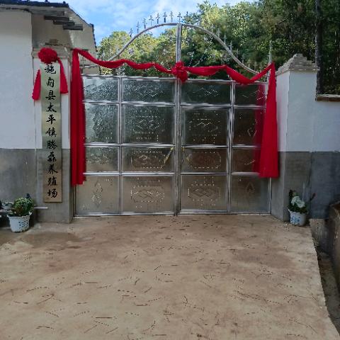 太平做工程古建的养猪哥