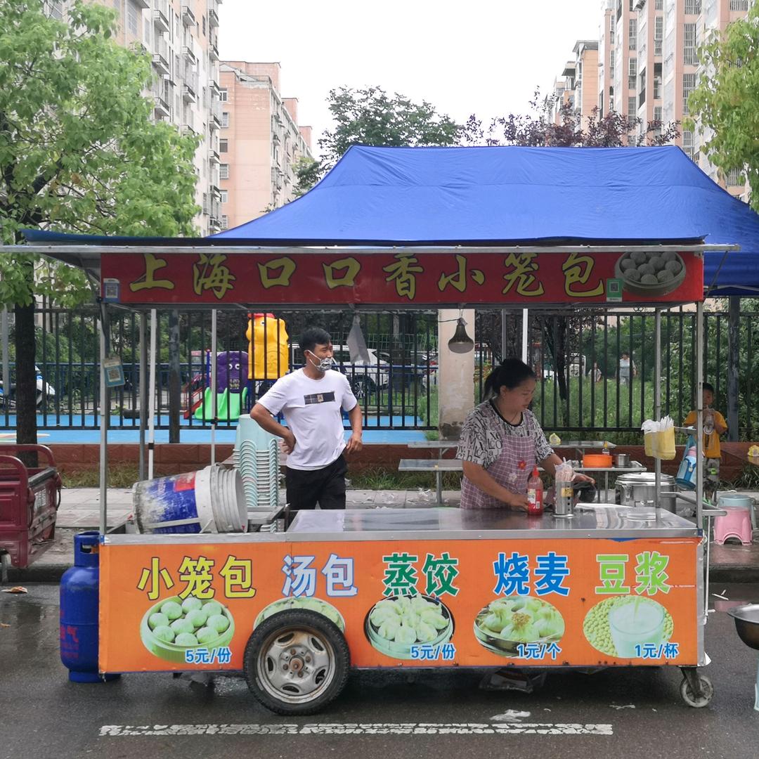 口口香小笼包