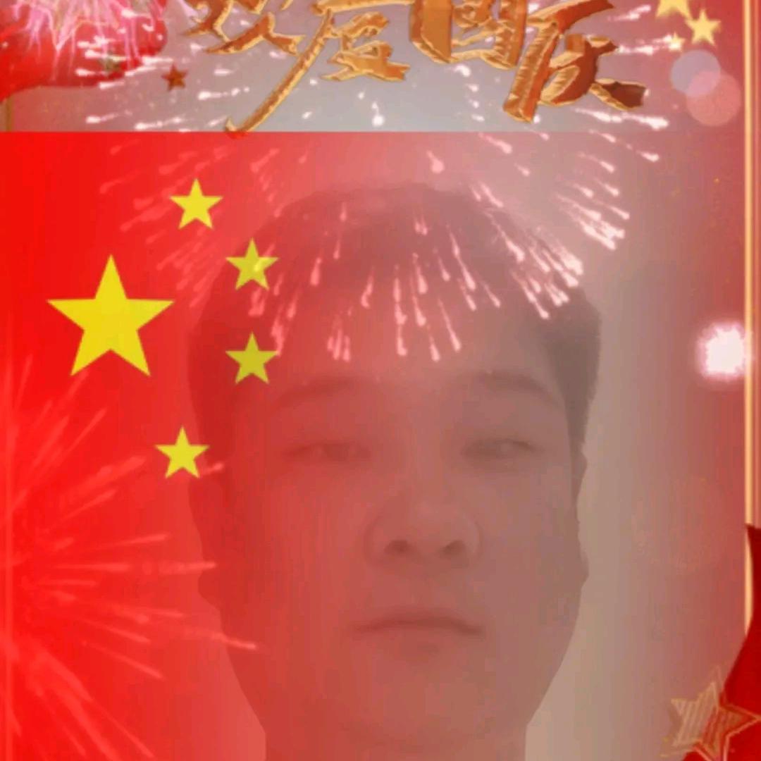 电信涛