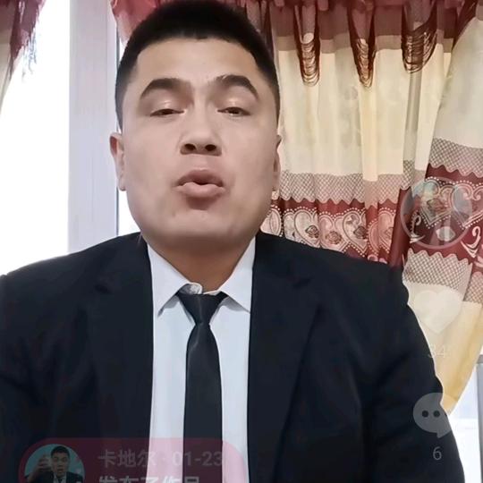阳泉市矿区壳迪百货商行.