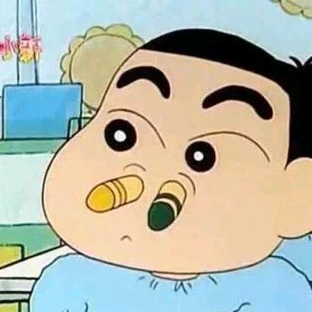 大哇塞