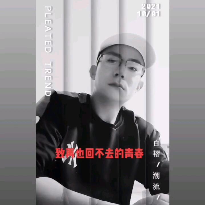 江湖故人