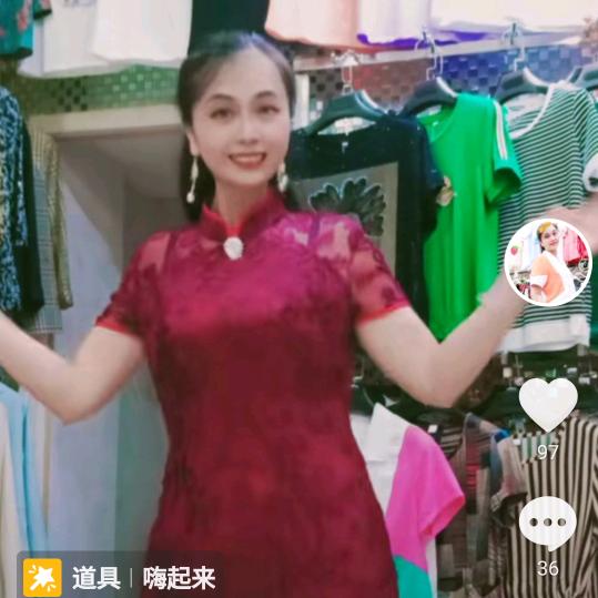 步行街华娣服装（谢绝连赞)🌹
