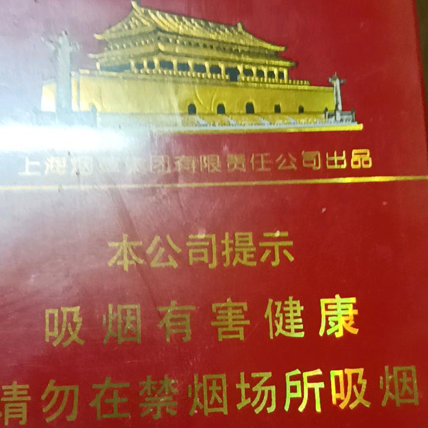 奔放的旋律