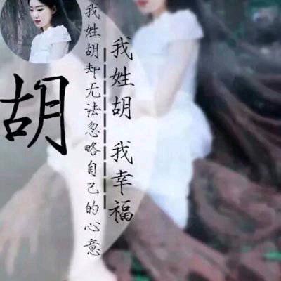 随风而动