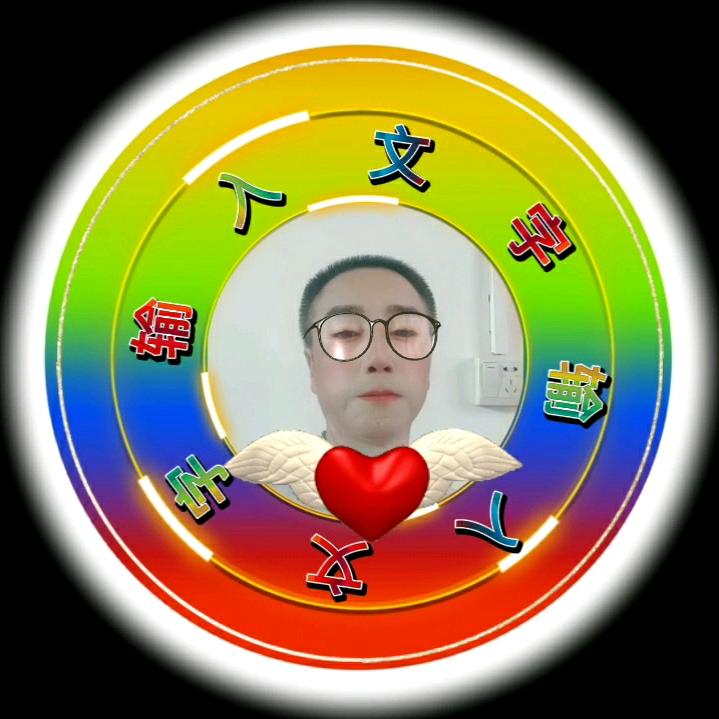 (三月天)