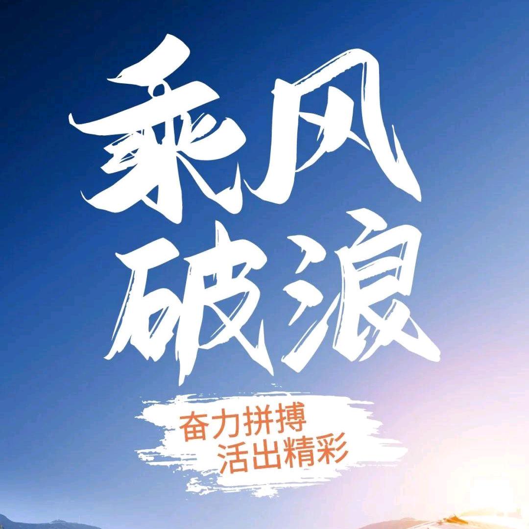 深圳小牛马🐴