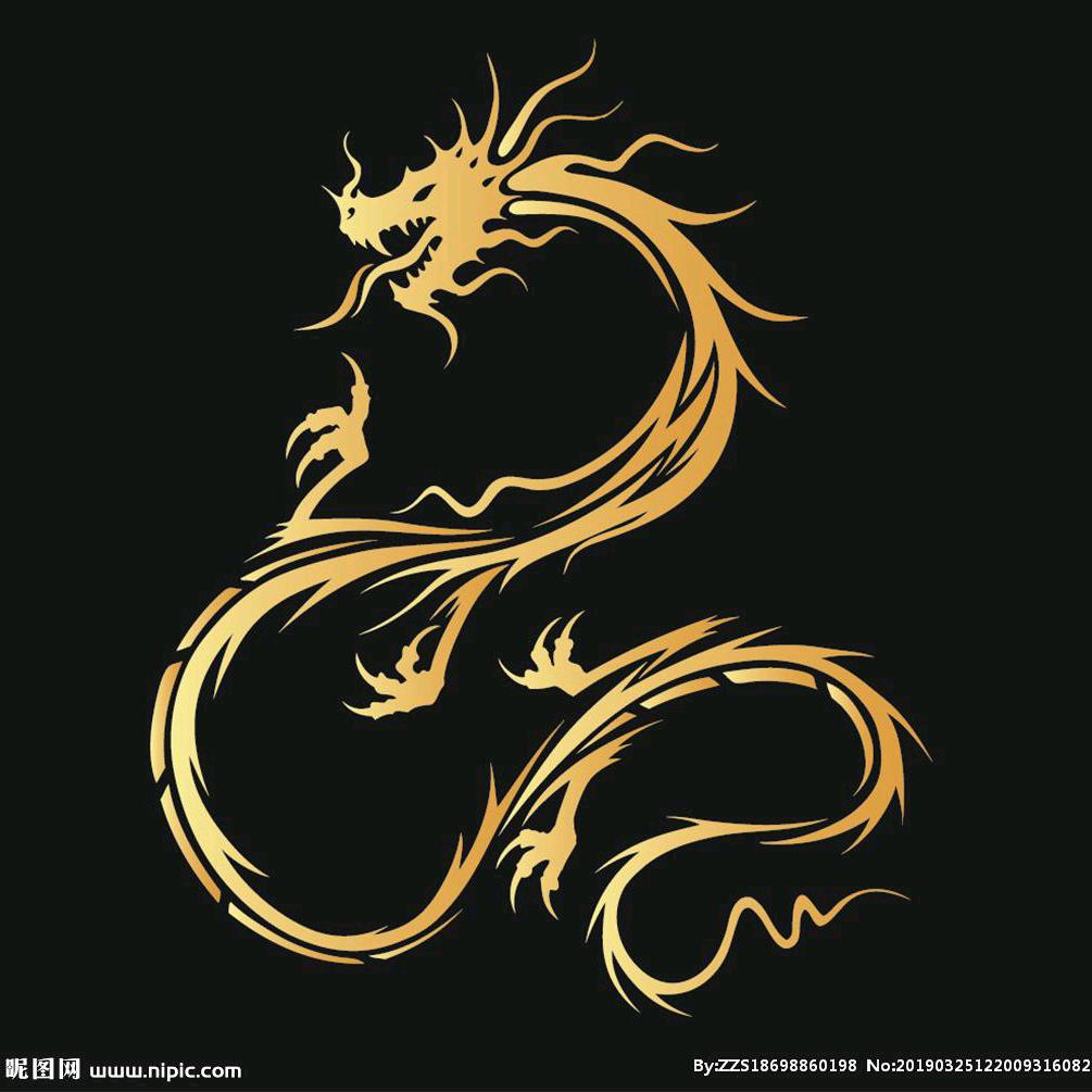 龙