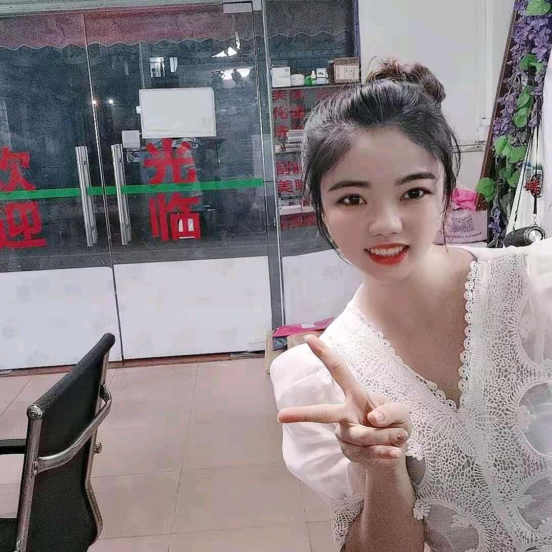白云区平沙心意美容店