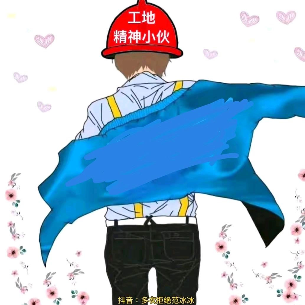 项立成