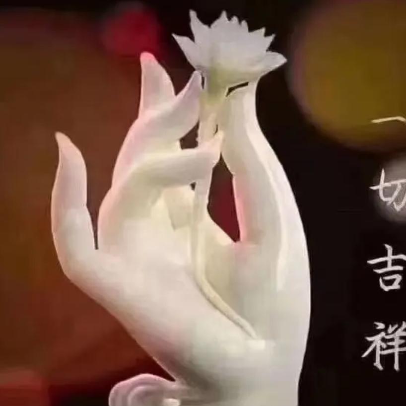 彼岸花