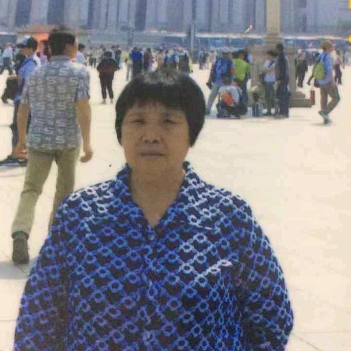好人一生平安(