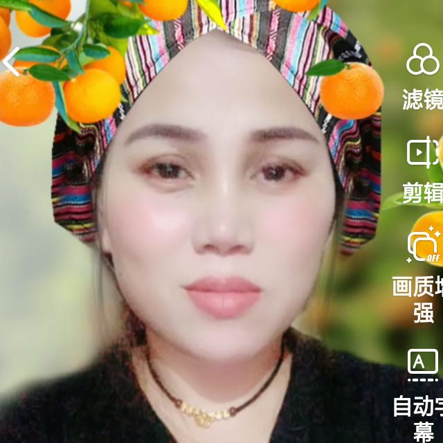 阿美