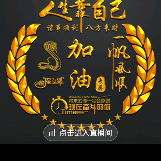 $百事可乐$