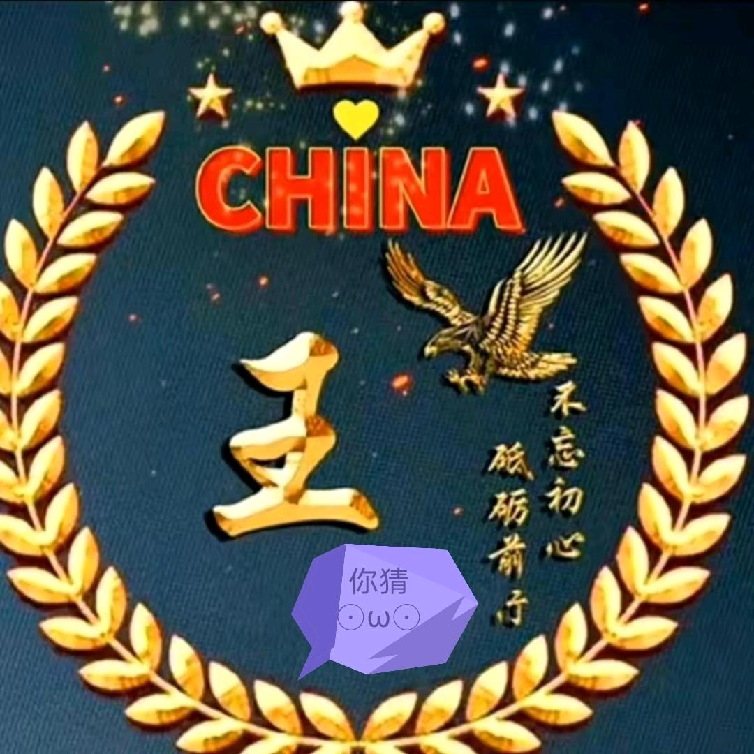 用户57048704929